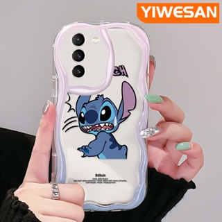 เคสโทรศัพท์มือถือ ซิลิโคน ใส กันกระแทก ลายการ์ตูน Stitch น่ารัก สีครีม สําหรับ Samsung galaxy S21 FE S21 Plus S21 Ultra S20 FE