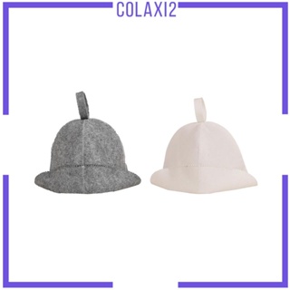 [Colaxi2] หมวกซาวน่า ผ้าสักหลาด ป้องกันศีรษะ อเนกประสงค์ 35x23 ซม. สําหรับอาบน้ํา หรือนึ่ง