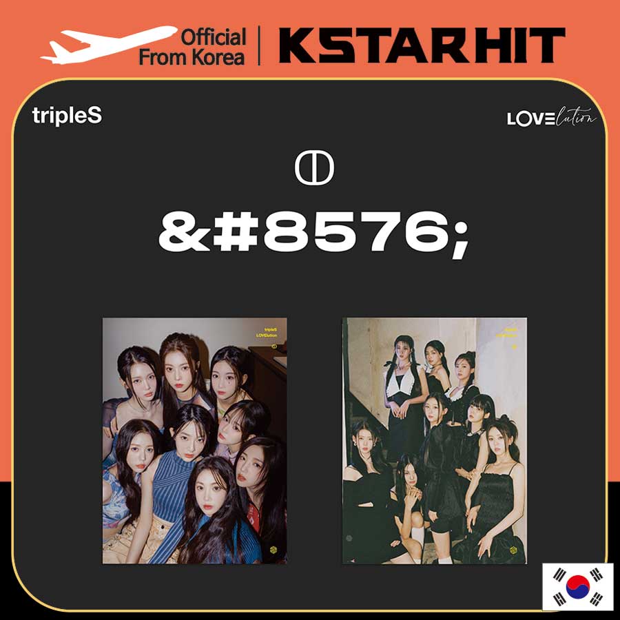 tripleS - mini album [LOVElution : Muhan] | Shopee Thailand