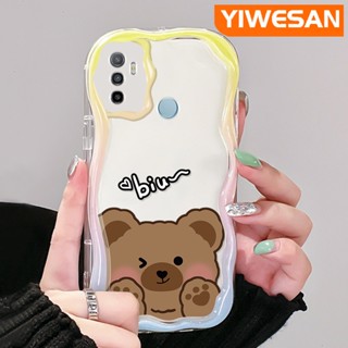 เคสโทรศัพท์มือถือ ซิลิโคนนุ่ม ใส กันกระแทก ลายการ์ตูนหมีน่ารัก สําหรับ OPPO A53 2020 4G A53s 4G A32 A33 2020 A11s