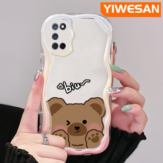 เคสโทรศัพท์มือถือ ซิลิโคนนุ่ม ใส กันกระแทก ลายการ์ตูนหมีน่ารัก สีครีม สําหรับ OPPO A52 A92 A72 4G