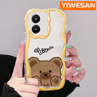 เคสโทรศัพท์มือถือ ซิลิโคนนุ่ม ใส กันกระแทก ลายการ์ตูนหมีน่ารัก สีครีม สําหรับ VIVO Y22 Y22s