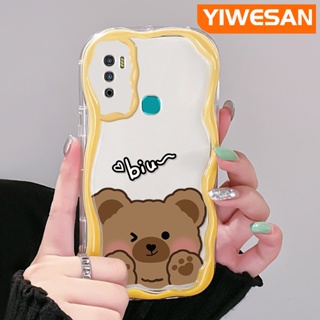 เคสโทรศัพท์มือถือ ซิลิโคนนิ่ม ใส กันกระแทก ลายการ์ตูนหมีน่ารัก สีครีม สําหรับ Infinix Hot 9 Pro Hot 9 Play Hot 12 Play