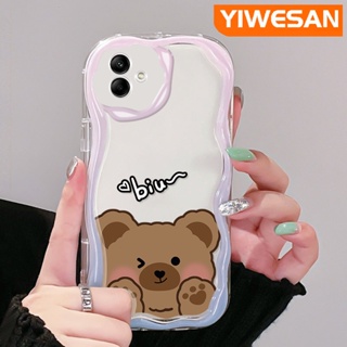 เคสโทรศัพท์มือถือ ซิลิโคนนุ่ม ใส กันกระแทก ลายการ์ตูนหมีน่ารัก สีครีม สําหรับ Samsung A04 A04E M04 F04