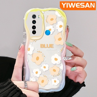 เคสโทรศัพท์มือถือ ซิลิโคนนุ่ม ใส ลายดอกไม้จิ๋วน่ารัก สีครีม สําหรับ Xiaomi Redmi Note 8 Note 8T Note 9