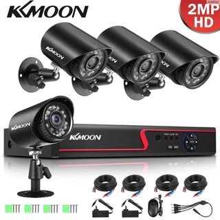 Kkmoon เครื่องบันทึกวิดีโอ DVR และกล้องรักษาความปลอดภัย 4 ระบบบันทึกความปลอดภัย 4CH 1080P ความละเอียดสูง AHD Analog TVI CVI DVR CCTV DVR P2P