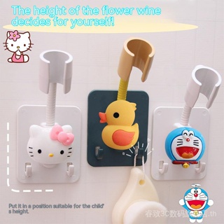 Cartoon punch-free shower Holder Holder childrens adjustable Lotus canopy bathroom shower shower base 1NHR