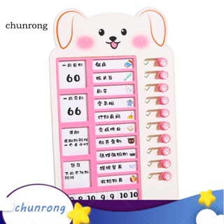 Chunrong เครื่องเจาะรูกระดาษ ลายการ์ตูนสัตว์ ใช้ซ้ําได้ สําหรับเด็กนักเรียน