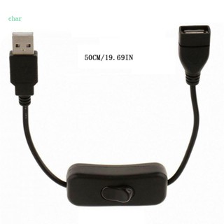 Char สายเคเบิลต่อขยาย USB 2 0 A ตัวผู้ เป็น A ตัวเมีย ขนาด 50 ซม. พร้อมสวิตช์เปิดปิด สําหรับชาร์จพัดลม PC USB LED