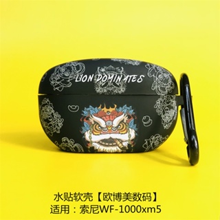 【Fashion】เคสซิลิโคนนิ่ม ลายการ์ตูน พร้อมตะขอ สําหรับหูฟัง Sony WF-1000XM5