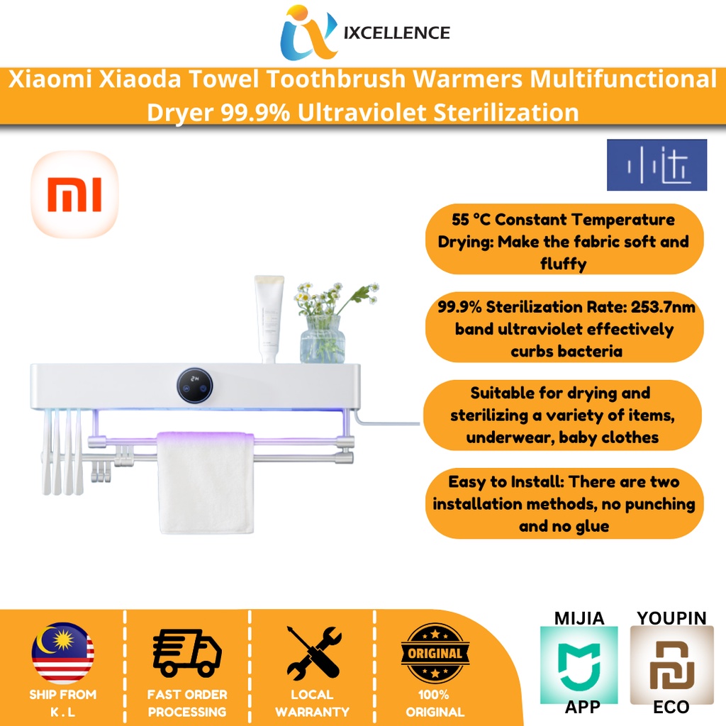 [IX] Xiaomi Xiaoda ผ้าขนหนู อุ่นแปรงสีฟัน ฆ่าเชื้ออัลตราไวโอเลต 99.9% ...