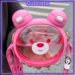 [CUTICATE] ขวดน้ําดื่มน่ารัก พร้อมสายคล้องไหล่ กันรั่ว สร้างสรรค์ สําหรับเด็กผู้หญิง ตั้งแคมป์