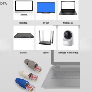 อะแดปเตอร์ปลั๊กเชื่อมต่ออีเธอร์เน็ต DTA RJ45 DT