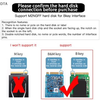 Dta M.2 NGFF Type-C 3.1 กล่องฮาร์ดดิสก์ SSD อลูมิเนียมอัลลอยด์ ความเร็วสูง DT