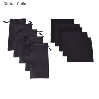 Dsth กระเป๋าผ้านิ่ม สําหรับใส่แว่นตากันแดด 1 ชุด DSS
