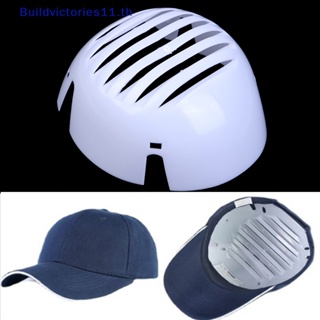 Buildvictories11 หมวกกันน็อคนิรภัย หมวกซับใน PE น้ําหนักเบา ป้องกันการชน เพื่อความปลอดภัย หมวกเบสบอล หมวก PE หมวกเบสบอล หมวกสาก