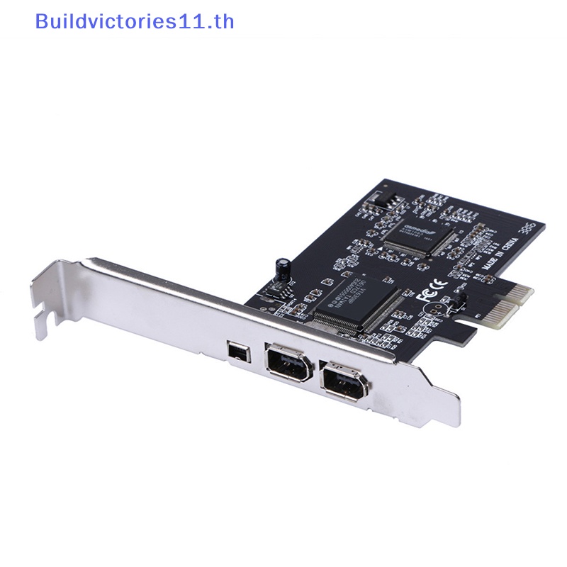 buildvictories11-การ์ดควบคุม-pcie-firewire-4-พอร์ต-สําหรับ-windows-10-ieee-1394