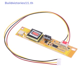 Buildvictories11 บอร์ดอินเวอร์เตอร์ CCFL 1 ดวง สําหรับหน้าจอ LCD พร้อมแบ็คไลท์ 1CCFL LCD 1 ชิ้น