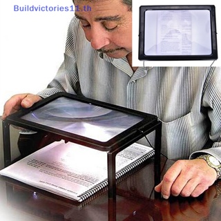 Buildvictories11 แว่นขยาย A4 แฮนด์ฟรี 3x พร้อมไฟ LED อ่านหนังสือ TH