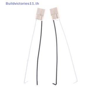 Buildvictories11 ซ็อกเก็ตเชื่อมต่อสายไฟ LED G9 5 ชิ้น