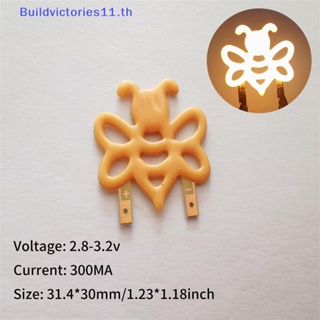 Buildvictories11 หลอดไฟ LED รูปผึ้ง 3V ยืดหยุ่น อุปกรณ์เสริม สําหรับตกแต่งปาร์ตี้คริสต์มาส DIY