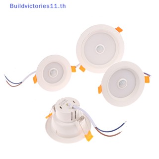 Buildvictories11 โคมไฟ LED 9W 3W 5W 7W เซนเซอร์จับการเคลื่อนไหว ติดเพดาน สําหรับบ้าน