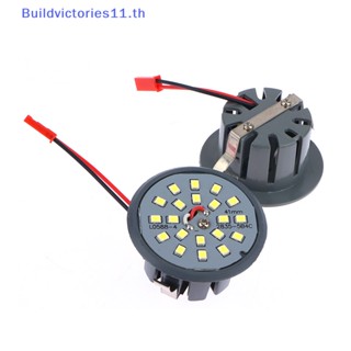 Buildvictories11 หลอดไฟคริสตัล LED 4W 220V สําหรับโคมไฟระย้าเพดาน