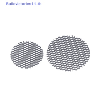 Buildvictories11 ฝาครอบไฟสปอตไลท์ LED แบบตาข่ายรังผึ้ง ทรงกลม สีดํา ป้องกันแสงสะท้อน ป้องกันแสงสะท้อน 2 ชิ้น