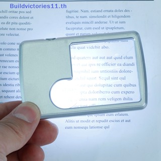 Buildvictories11 แว่นขยายบัตรเครดิต Led พร้อมเคสหนัง TH
