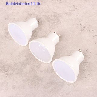 Buildvictories11 หลอดไฟสปอตไลท์ Led GU10 สว่างมาก ประหยัดพลังงาน 1 ชิ้น