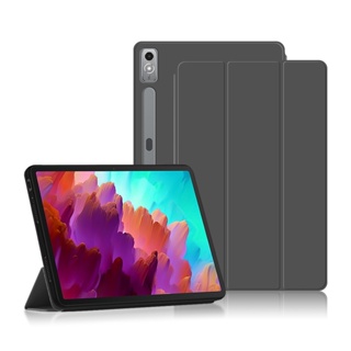 เคสซิลิโคนนิ่ม TPU หนัง PU สําหรับ Lenovo Tab P12 12.7 นิ้ว Lenovo Xiaoxin Pad Pro 12.7 นิ้ว 2023