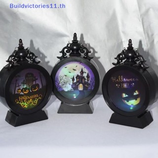 Buildvictories11 โคมไฟตั้งโต๊ะ LED อิเล็กทรอนิกส์ สไตล์เรโทร สําหรับตกแต่งปาร์ตี้ฮาโลวีน