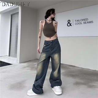 DaDuHey🎈 Womens New American Style Ins Retro Washed Jeans High Waist Loose Hole Wide Leg Pants