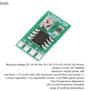 Bsbl บอร์ดโมดูลควบคุมไฟ LED DC 3.3V 3.7V 5V 30-1500MA PWM ปรับได้ สําหรับไฟฉาย USB LED 18650 Li-ion BL
