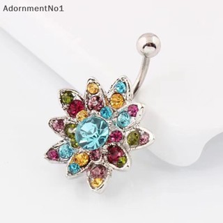 Adornmentno1 เครื่องประดับ จิวสะดือ สเตนเลส รูปดอกไม้ เซ็กซี่ สําหรับผู้หญิง