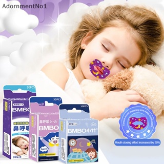 Adornmentno1 สติกเกอร์เทปแปะปาก ปาก ปาก ปาก ระบายอากาศ ป้องกันการนอนกรน สําหรับเด็ก และผู้ใหญ่ 30 ชิ้น