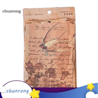 Chunrong กระดาษลอกลาย แบบใส ไม่จางหาย สําหรับตกแต่งสมุดภาพ 30 ชิ้น