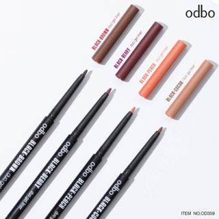 ODBO BLACK-BROWN duo gel liner 0.2g.(od359) โอดีบีโอ แบล็ค-บราวน์ ดูโอ้ เจล ไลเนอร์