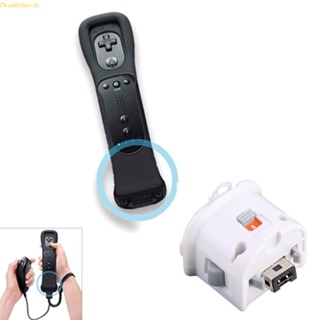 (ลดราคาสูง) Doublebuy อะแดปเตอร์เซนเซอร์ แบบเปลี่ยน สําหรับ Wii Motion Plus Gamecube Gamepad Joystic Sensor Accel