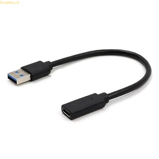 (ลดราคาสูง) Doublebuy สายเคเบิล USB Type C 22 ซม. สําหรับชาร์จโทรศัพท์มือถือ แล็ปท็อป