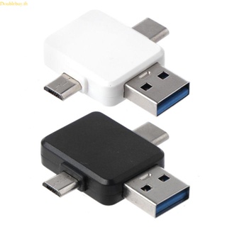 (ลดราคาสูง) Doublebuy อะแดปเตอร์ USB OTG - 3-in-1 USB to USB-C MicroUSB and 8-Pin สําหรับโทรศัพท์มือถือ แท็บเล็ต คอมพิวเตอร์