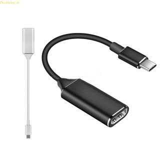 (ลดราคาสูง) Doublebuy อะแดปเตอร์สายเคเบิ้ล USB-C Type C เป็น USB3 1 C ความละเอียดสูง