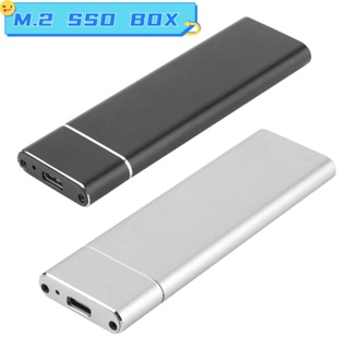 กล่อง USB 3.1 Type C เป็น M.2 NGFF SSD B-Key SATA SSD 6Gbps