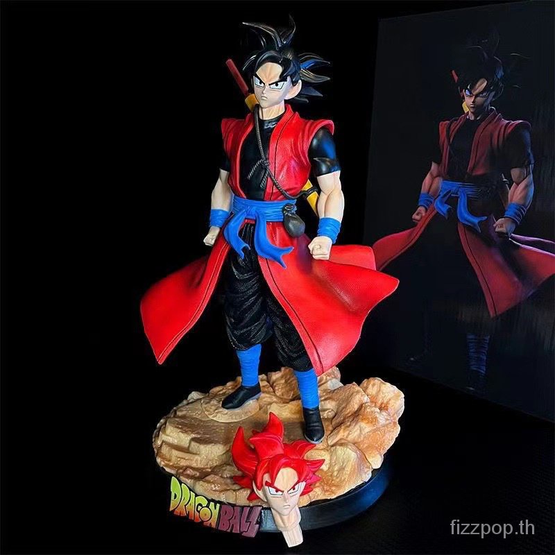 dragon-ball-sd-hunter-wukong-hand-run-rote-super-saiya-god-animation-toy-hero-legend-vwwl