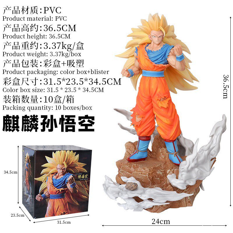 super-saiya-hand-made-kirin-beijita-monkey-king-model-dragon-ball-statue-gift-4wcj