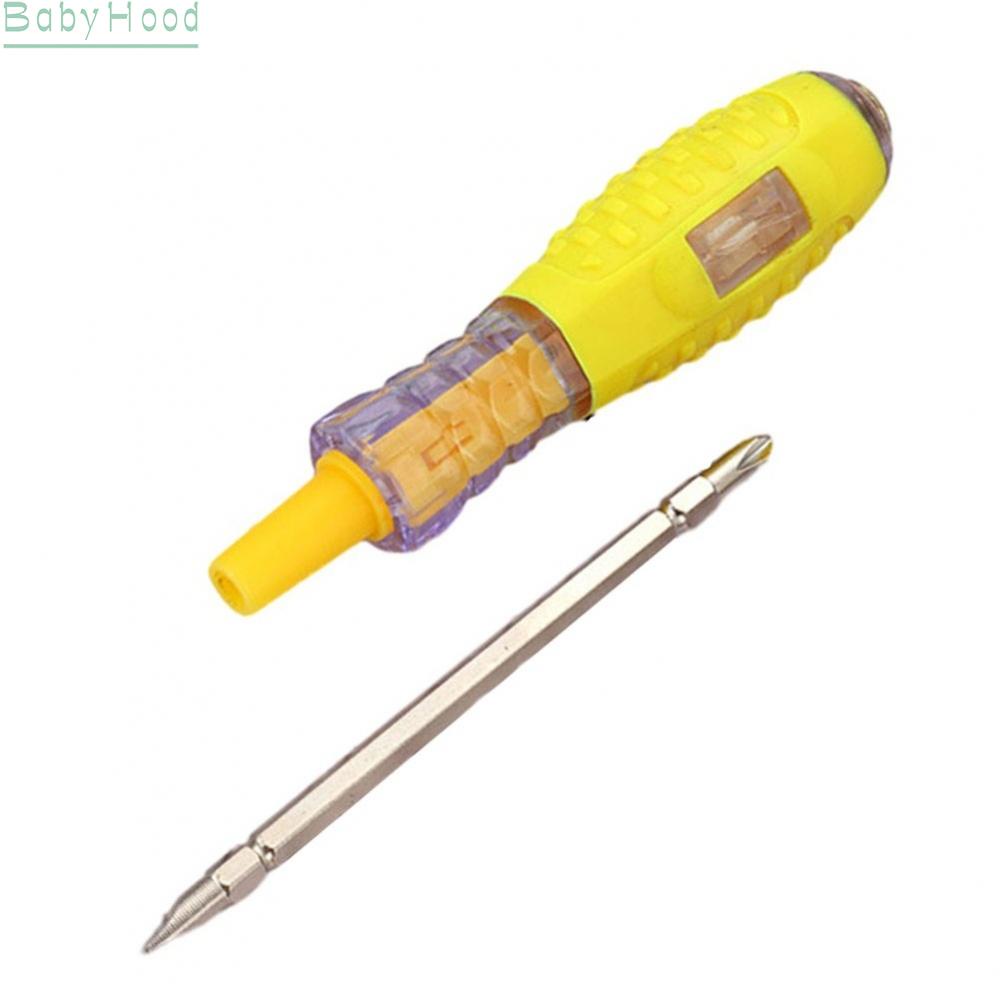 big-discounts-high-torque-electricpen-induction-household-test-pen-screwdriver-electric-pencil-bbhood