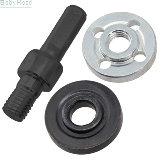 【Big Discounts】Upgrade Your Electric Drill to an Angle Grinder with this Connecting Rod Adapter#BBHOOD