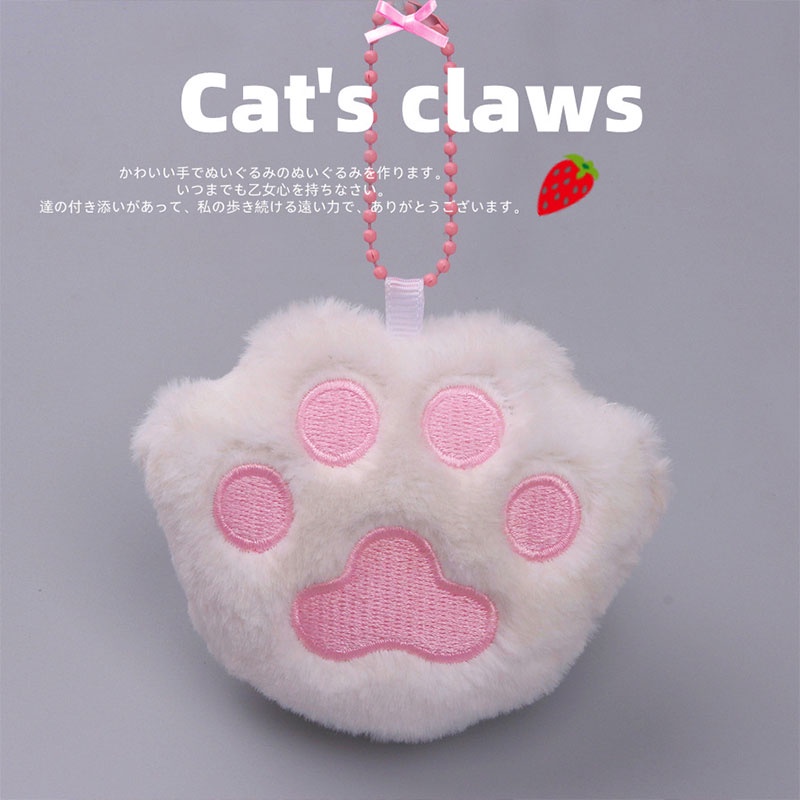 camidy-ญี่ปุ่นและเกาหลีตุ๊กตาการ์ตูนสร้างสรรค์ของขวัญกรงเล็บแมวพวงกุญแจกระเป๋าจี้จี้สาวน่ารักนักเรียนแมว