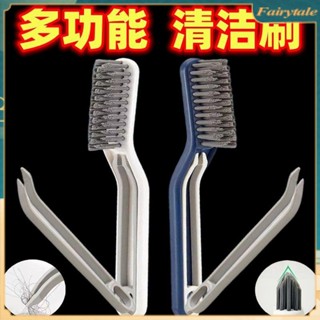 ❀ Groove Cleaning Brush Kitchen Bathroom Tile Gap Cleaning Brush Wall Corner Toilet Brushes Household Corner Cleaning Tools