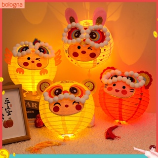 (bologna) โคมไฟ LED รูปการ์ตูนสัตว์ ราศีจีน เรืองแสง แฮนด์เมด ขนาดพกพา สําหรับตกแต่งบ้าน เทศกาลปีใหม่